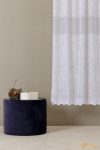 (2 méret) Barokkos jacquard kötött fényáteresztő függöny Bihar-220cm